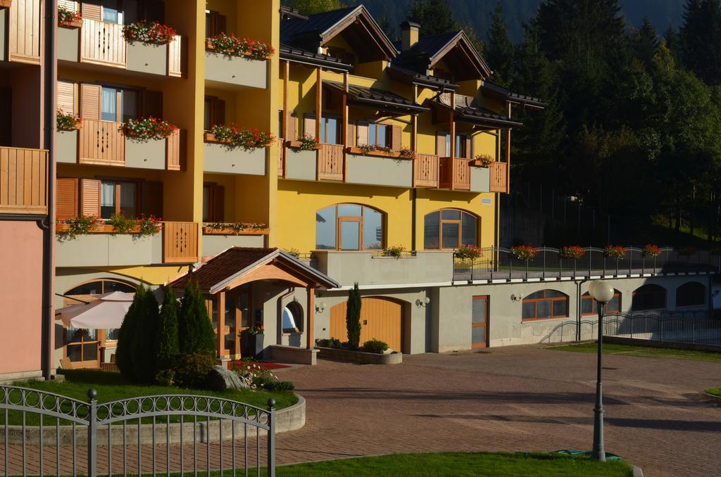 Residence Antares Андало Экстерьер фото